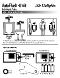 Installation Guide