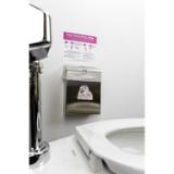Hospeco® Scensibles® Combination Dispenser Stainless Steel CDSS 6